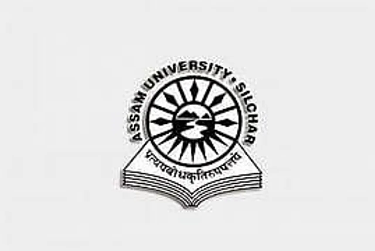Assam Career: Assam University Recruitment 2024 - Guest Faculty Vacancy